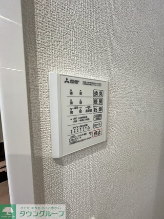 カサヴェールの物件内観写真